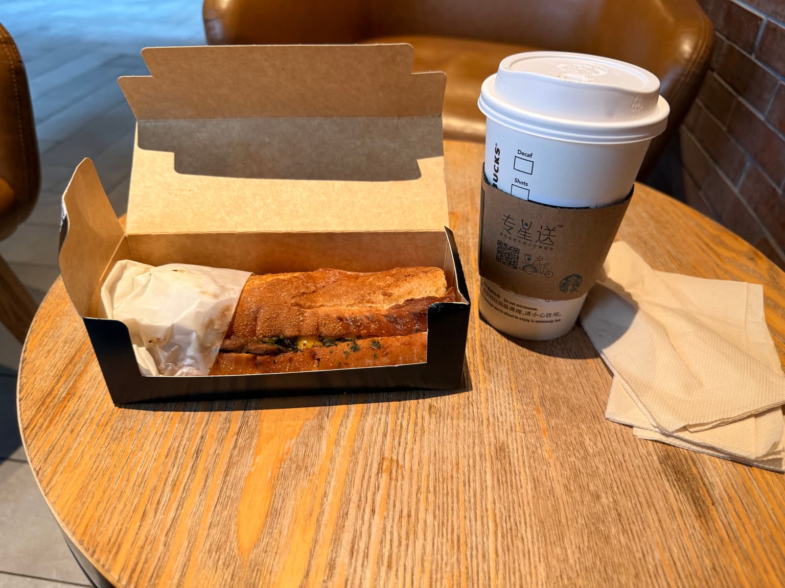 旅行照片